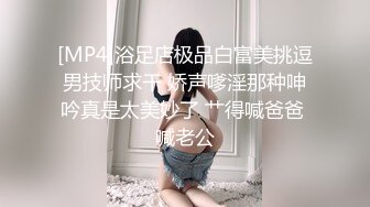 原味女小妖精 性感超瘦長身大尺度蕾絲情趣內衣極品美穴自慰 誘惑呻吟叫床聲