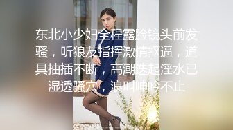 【AV佳丽】尤利和她的新朋友回到他的住处，她吮吸他的鸡