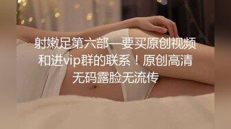 ✿清纯邻家小妹✿清纯萝莉彩色抹胸短丝白色长筒袜口爆内射，极品粉嫩肌肤 软萌甜美呻吟 勾人小妖精做爸爸的小母狗