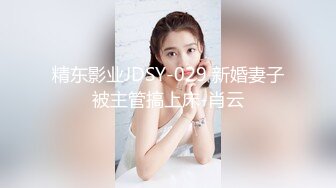 广东买车认识的女销售，口技了得！-完美-天花板