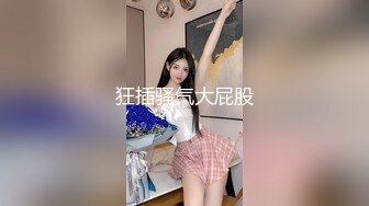 [MP4/ 1.51G]&nbsp;&nbsp; 真实女同日常性生活顶级肥臀约双女互扣，两根手指快速深插， 舌吻调情，翘起屁股超多毛骚逼