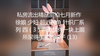 [MP4]STP24390 麻豆传媒MMZ040上司淫念宰制想升职？听说你老婆很漂亮 顾桃桃 VIP2209