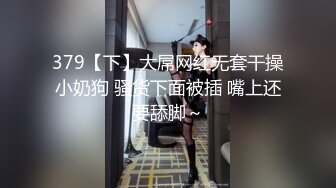 【极品媚黑总动员】极品身材媚黑女神『Wifelove』最强约炮大屌黑超无套虐操骚货 高清1080P原版无水印 (8)