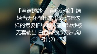 [MP4]年龄不大却很骚00后嫩妹子，无毛极品肥穴假屌猛捅，骑乘抽插高潮出水，掰穴特写扣弄，小穴很紧致淫骚