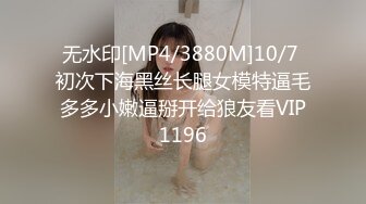 XKXB-8013_妻子的好闺蜜3双飞之夜杏吧-程雨沫