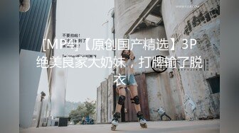 【新片速遞】 泰国可爱小美妖-❤️-Ts charisma-❤️- 颜值在线、蓝色雨妖姬撸仙女棒，超爽的喷射豆浆！[457M/MP4/10:23]