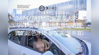 STP24832 百变小仙女又出新花样，【泡泡咕】，超嗲娃娃音，又细又直的大长腿，粉嫩紧致的小骚逼，日入过万赚爽了