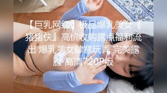 伪娘勾引18岁直男弟弟破处小伙子第一次做爱