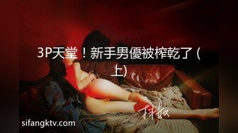 [无码破解]VAGU-267 超美顔妻に見つめられながら何度もしゃぶられて、ボクは何度も爆ぜまくった。 田所百合