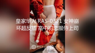 【户外探花】操爆乳站街女，撩起衣服捏捏奶子，撸硬大屁股骑上来，后入撞击