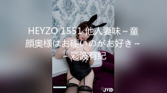 西安029母狗