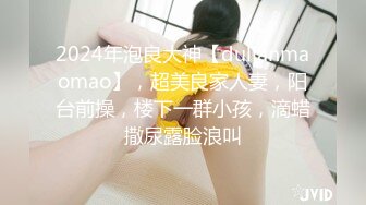 【国产版】[XSJ159]美丽新世界01 女厕的针孔摄影机 性视界传媒