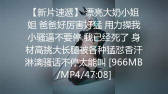 【长期订阅更新】推特25万粉丝F-CUP吊钟乳小母狗蜂腰爆乳芭比「魔鬼愛」VIP完整付费资源【第二弹】