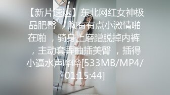 小骚货相当漂亮 身材也相当匀称 yuuhui玉汇 游泳部学妹 樱桃小嘴红艳欲滴无比的诱惑让人心迷意乱[89P/983M]