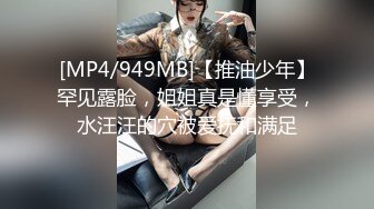 92_WANZ-871 我被女友姊姊偷偷玩弄龜頭 高潮後依然不停止的追擊內射讓我的肉棒崩潰 JULIA【中文字幕】