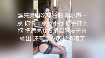 前女友系列！青岛大学大二女生 何欣 和男友私房照分手后遭流出