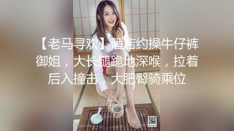 《台湾情侣泄密》来台湾留学的韩国美女私密生活遭曝光