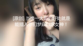 【快手】图图 多粉丝-美女主播密码房，黑丝真空 裸露半臀 露毛极致舞姿 高清福利15V！ (1)