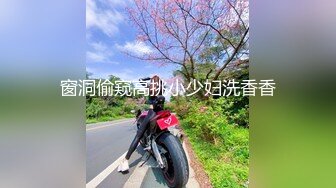 焦点jdsy-008富婆相亲要求验货