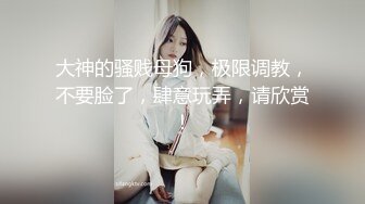 【新片速遞】&nbsp;&nbsp;新交的苗条女友落下海做直播赚钱，兔牙和表情简直美爆了做爱全过程[1.06G/MP4/01:13:07]