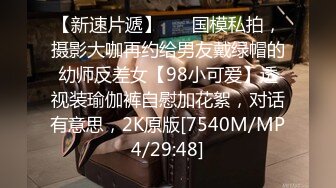 STP25199 相貌清纯的新人贫乳妹子，模特身材黑丝大长腿，全裸自慰，月经来了带个避孕套插穴，流了很多血