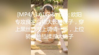 [MP4]國產AV 麻豆傳媒 MDL0009-2 致八零年代的我們 下集 年少的情欲和迷惘 楚夢舒 蘇語棠