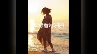 日常更新2023年10月16日个人自录国内女主播合集【163V】 (20)