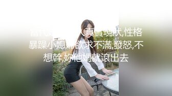 推特 眼镜 反差婊 sixsixsix47 难得露脸 确实太骚了