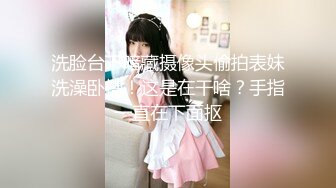 极品混血空姐夏琪菈解禁蜜桃奶全裸美尻眼镜控混血女神唯美私拍