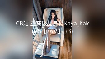 [MP4/1020M]6/15最新 哥潜入工厂宿舍女厕手持俯视偷拍女同事尿尿VIP1196