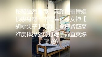 良最佳教程完整版未流出【哥不是那样人】罕见的破处 一个挺嫩的学生妹小伙一点儿也不怜香惜玉，插得嗷嗷叫