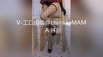 [MP4]麻豆传媒X蜜桃影像饥渴OL办公室自慰 同事发现轮番上阵 1女6男 穴满塞