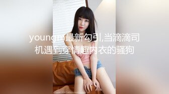 御姐女神后入打桩!不停抽搐全程高能做爱!【后续完整版已上传简界】