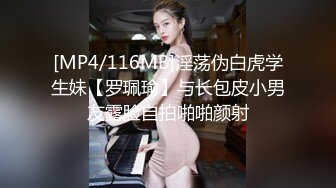 “元龙，向我开炮”漂亮美女主播现场直播和小胖哥啪啪大秀，一边被操一边模仿电视剧