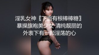 清纯嫩模佳菲大尺度套图颜值高皮肤丝滑少女感爆棚