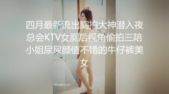 极品美乳人妻『kyara_sss』奶子又大胸型又好看，还特么巨骚，被操的时候喜欢说淫语，巨顶！美乳丰臀超反差1 (1)