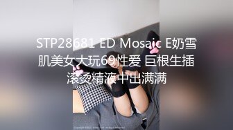 麻豆传媒 mpg-0067 少妇遭医师操失禁-白靖寒