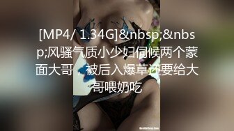 猥琐小哥迷翻漂亮的小女友找来朋友一起来玩3P