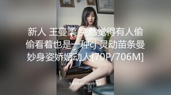 亚洲视频在线观看