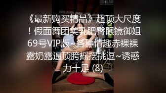 小视频合集21