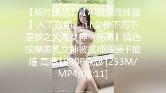 ⚡反差小母狗学妹『萝莉啾啾』撒尿~翻白眼~道具紫薇~现在的小妹妹是真牛逼 玩的开放的开