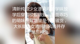 [MP4/ 268M] 原榨精少女，极品女神，男模只约姑娘，上下皆粉嫩，无套啪啪酒店开房