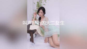 跟美女OL三秒开炮白濑心音112517_610