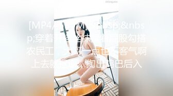 [MP4/ 211M] 皮肤黝黑的漂亮女友，露脸出镜骑乘大肉棒，全程都是女友在动，舒服内射！