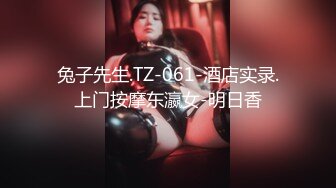 九月强档❤️星空传媒XKVP137爆操对我玩仙人跳的骚逼美女