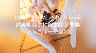 [nacr-581] 家庭教師は爆乳Jカップ！我慢できなくて1日限定でママになってもらいました！！ 塚田詩織