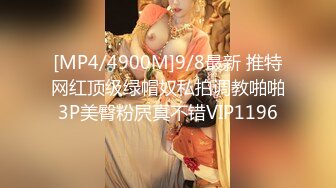 [MP4/421MB]兔子先生TZ-062-01被最讨厌的上司持续侵犯前篇-两天一夜的温泉旅行-樱井美里