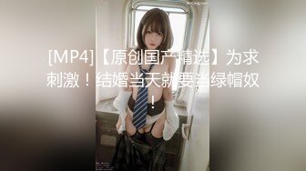 超长腿女神『Apple』最新OF版啪啪私拍《诊所狂想》4K原档.