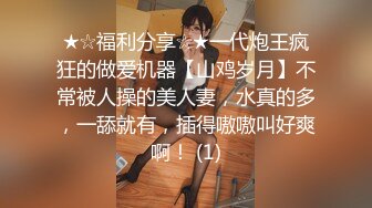 牛仔裤超级有韵味的少妇，阴毛稀少身材完美奶子饱满啪啪啪