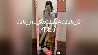 ✿上学时你草过女同学吗？嫩到出水的极品学妹放学后不回家，穿着校服做爱，娇嫩白虎小穴太紧了一共没做过几次